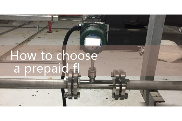 Prepaid flowmeter